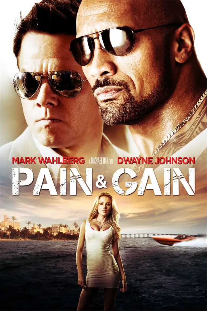 Pain and Gain - VJ Ulio
